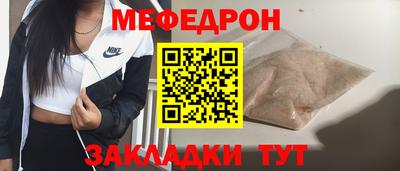 сатива Первоуральск