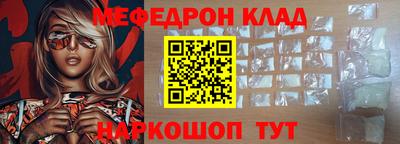 сатива Первоуральск