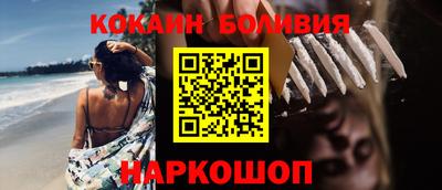 сатива Первоуральск