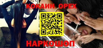 сатива Первоуральск