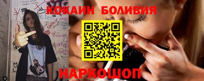 сатива Первоуральск