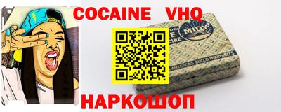 сатива Первоуральск