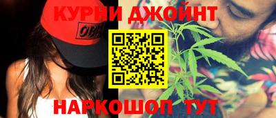 сатива Первоуральск