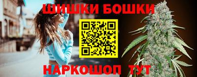 сатива Первоуральск