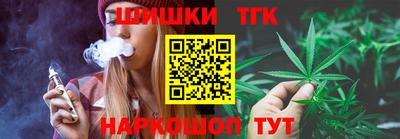 сатива Первоуральск