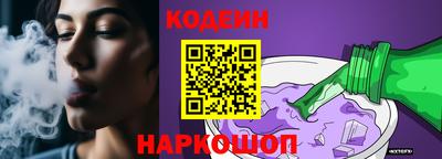 сатива Первоуральск