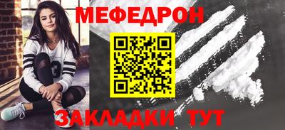 сатива Первоуральск