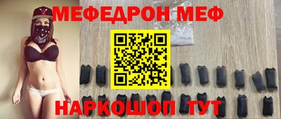 сатива Первоуральск